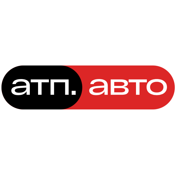 АТП.АВТО